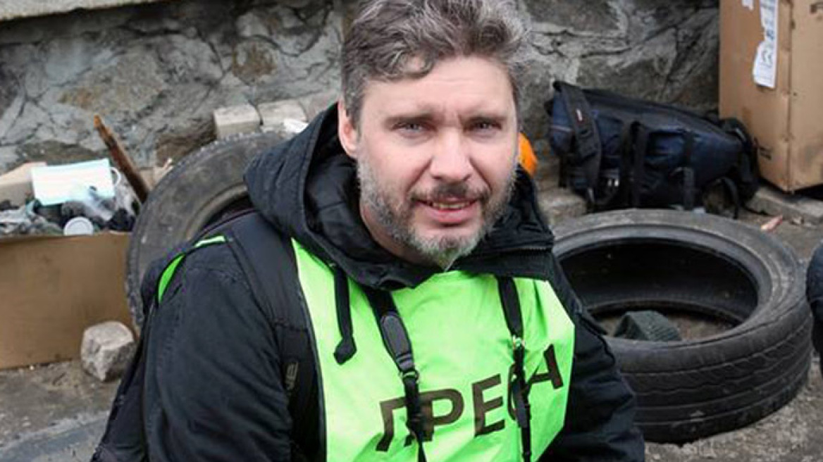  Φωτογράφος ρωσικού πρακτορείου ειδήσεων σκοτώθηκε στην Ουκρανία 